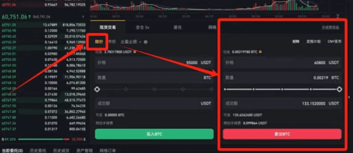 Bi�������������̳� Bi����������ϸʹ��˵��