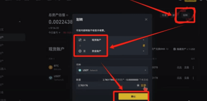 Bi�������������̳� Bi����������ϸʹ��˵��