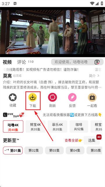 ���๾��app�ٷ���