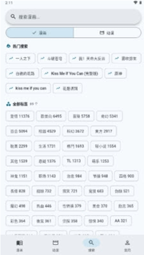 kiraapp�ٷ�������