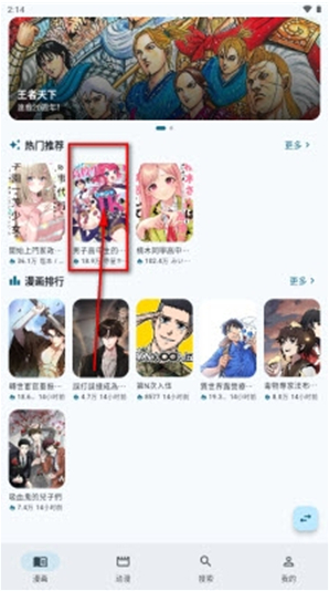 kiraapp�ٷ�������