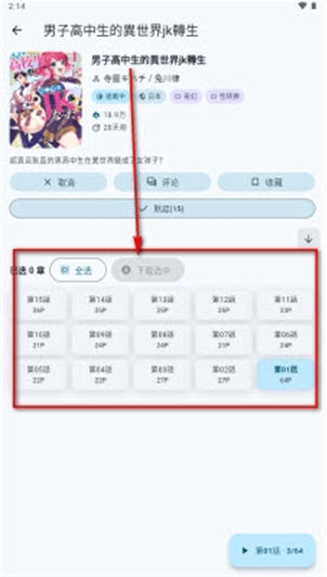 kiraapp�ٷ�������