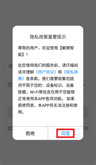 ��ʨ����app