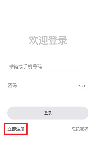 ��ʨ����app