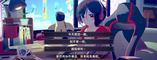 ����ʱ�����㹲��LoFi���������