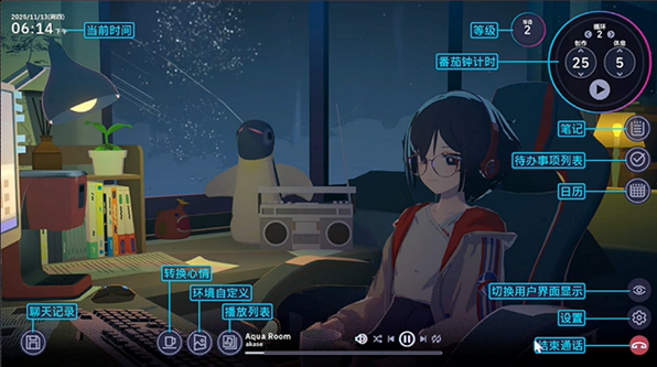 ����ʱ�����㹲��LoFi���������