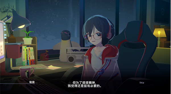 ����ʱ�����㹲��LoFi���������