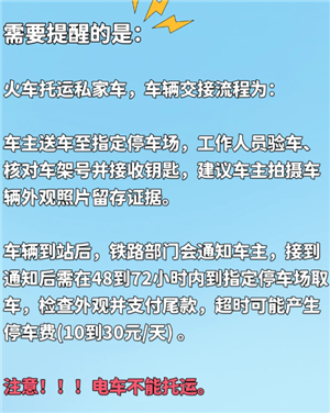 {$softname} {$softname}