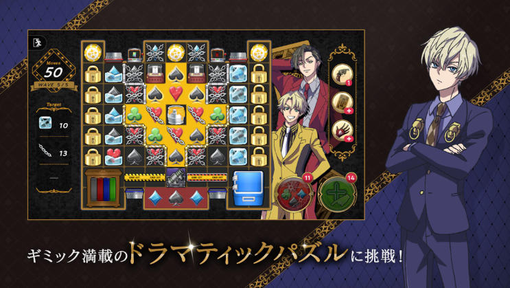 至高之牌手游(HIGH CARD -Color of the Pair-) 至高之牌手游(HIGH CARD -Color of the Pair-)