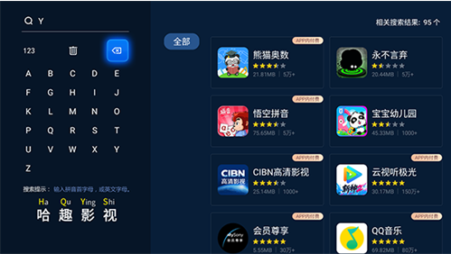 �������Ӧ������APP����