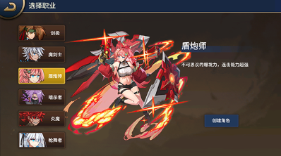 �񶷳�֮ս��Ϸ����