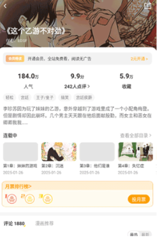 ���������ٷ���app����