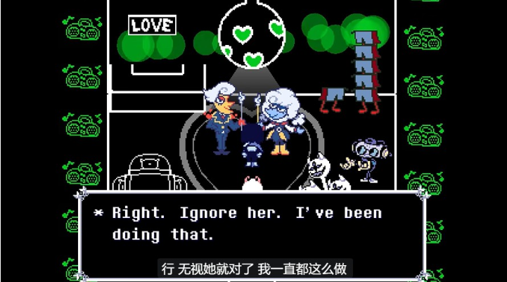三角符文第五章孤独之旅最新版(Deltarune) 三角符文第五章孤独之旅最新版(Deltarune)