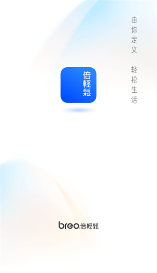 breo app