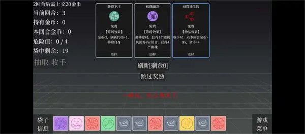 ��鱬��Ϸ