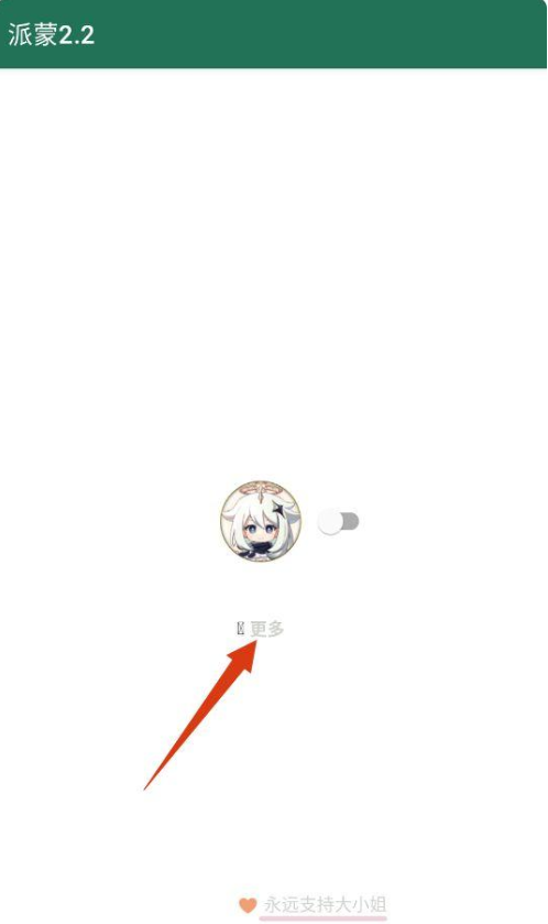 ������app����