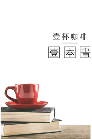 奇趣刊手游 奇趣刊手游