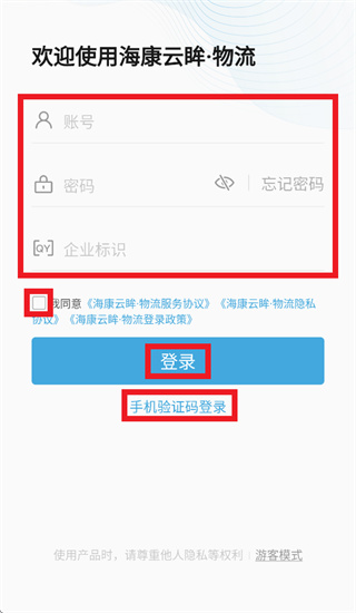 �������������APP