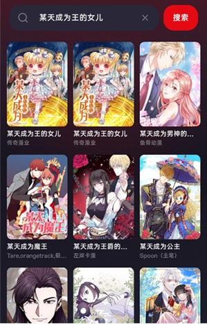 HoleManga����app