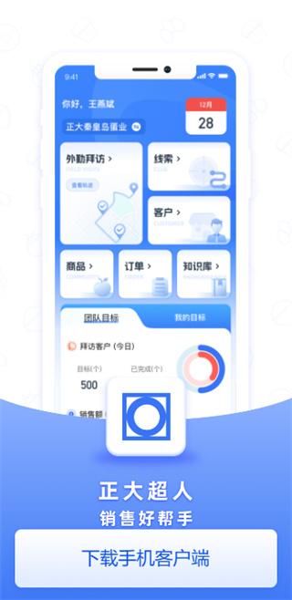 ������app�ٷ���������