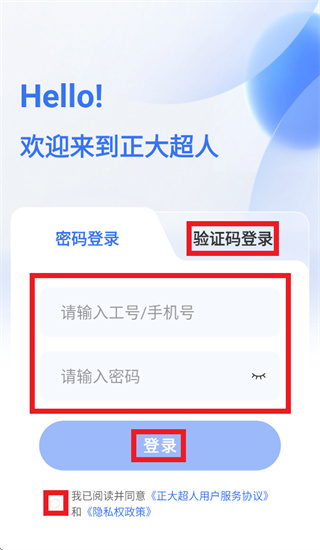������app�ٷ���������