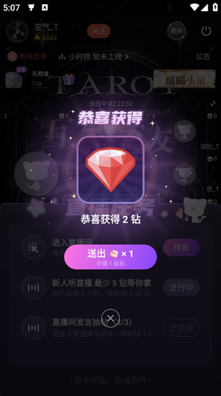 è��FM���ʰ�App����