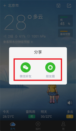ī���������ٰ����� ���