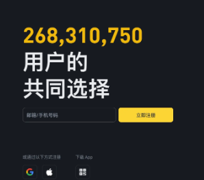 炒币交易所有哪些 十大炒币交易所排行榜 炒币交易所有哪些 十大炒币交易所排行榜