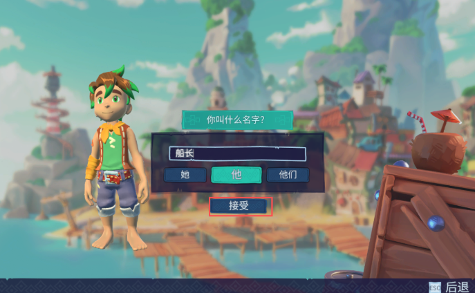 动物海湾电脑版 动物海湾电脑版