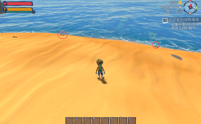 动物海湾电脑版 动物海湾电脑版