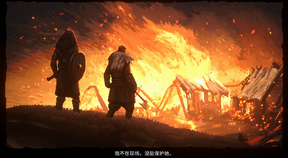 英灵殿之子桌面版 英灵殿之子桌面版
