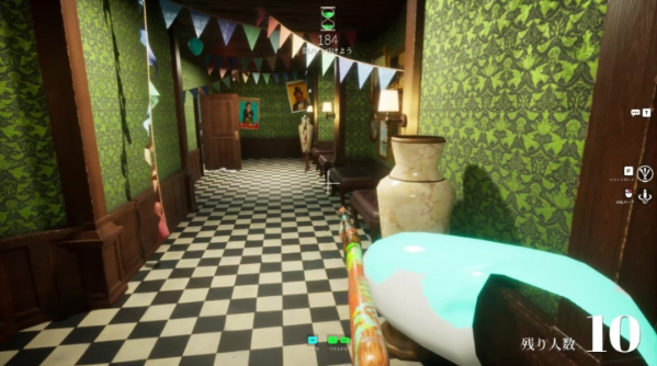 ����˱�ɫ����èè����(Chameleon Hide n Seek)