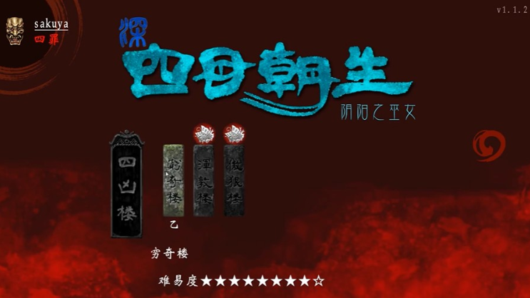 ����Ŀ��������֮��Ů�ٷ���