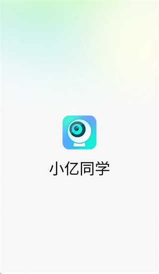 С��ͬѧ����ͷapp�ٷ�����