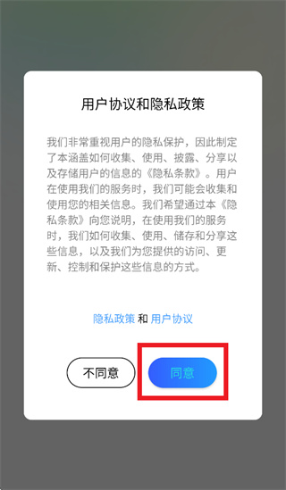 С��ͬѧ����ͷapp�ٷ�����