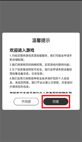 Ӣ��֮��0.1�۰汾