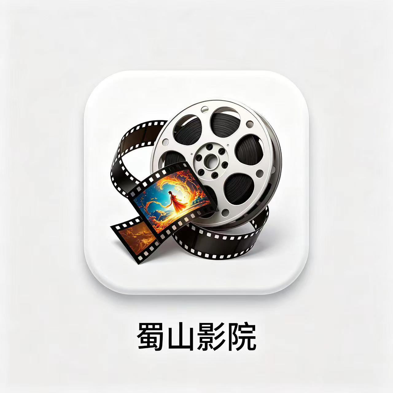 ��ɽӰԺapp���°�����v6.1.7 ��׿��
