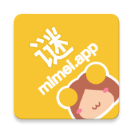 ��������mimei������������(��������)v8.4.0 ��׿��