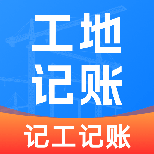 ���ؼӰ�ǹ���׿��v1.0.0 �ٷ���
