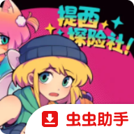 ����̽���簲׿v1.20.023-patreon ���°�