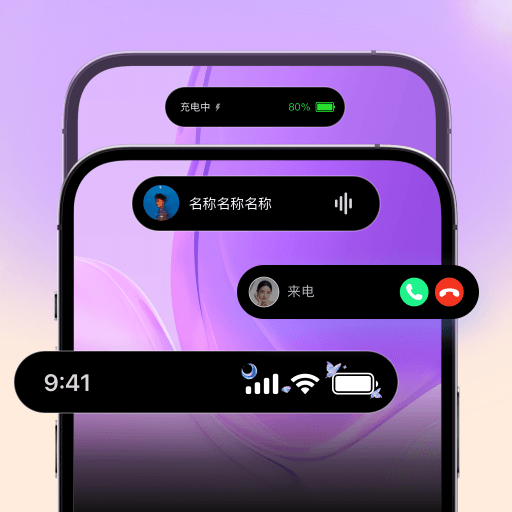 �鶯����������v1.0.0 ��׿��