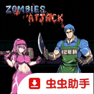 ɥʬ�����ֻ���v1.0 ��׿��