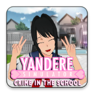 yanderesimulator作弊菜单中文