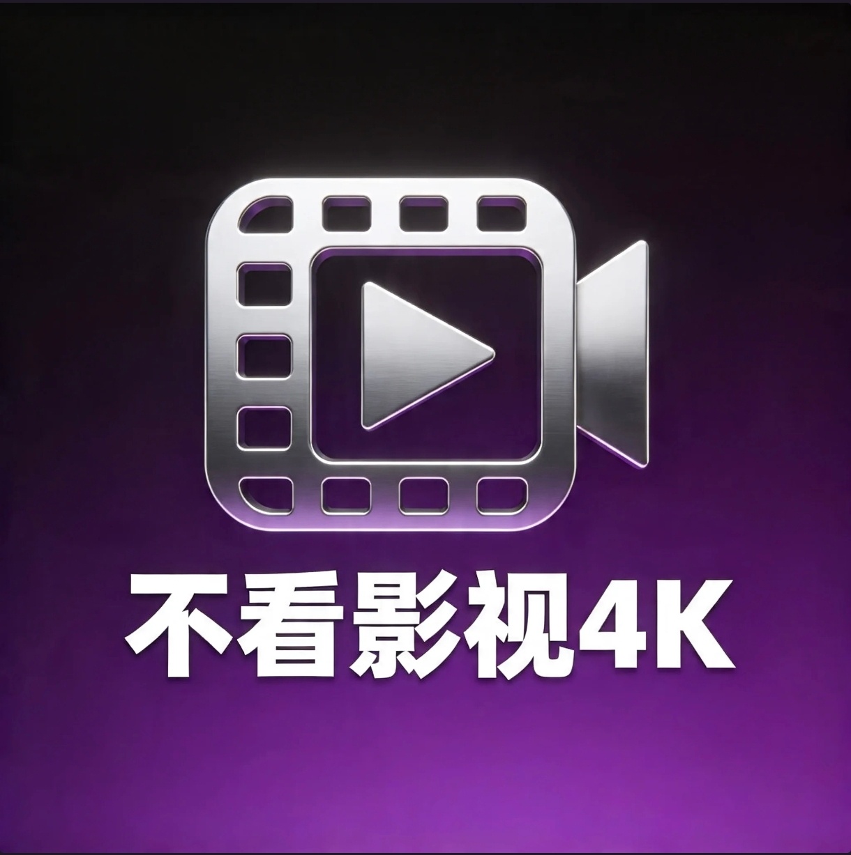 ����Ӱ��app����v7.0 ��׿��