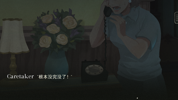 ��ˮStillwater2