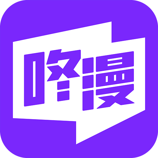 �����������ʰ�app��������v3.0.9.8 ��׿��