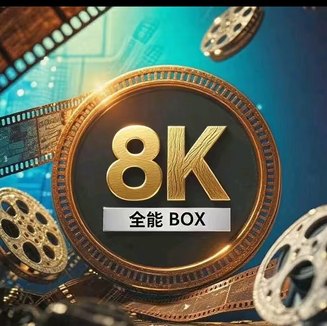 ���Ӱ�����°�v9.0.0 ��׿��