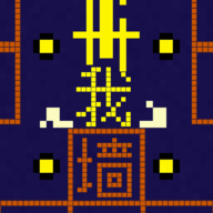 ��Ҫ�Խ��������ذ�װv1.0.3 �ֻ���