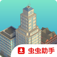 纳诺波利斯骰子城建游戏