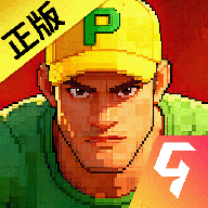 街机恐龙手游官方下载